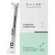Complexe Coupe-Faim • D-Lab - Qualité Pro - Beauty Tech