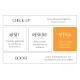 .320 Kit Lipofit • Arosha - Enveloppements - Beauty Tech