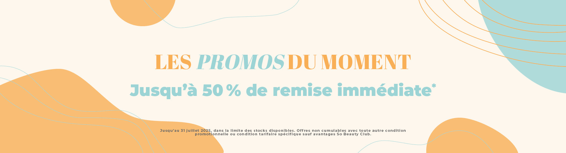 Les promos du moment 
